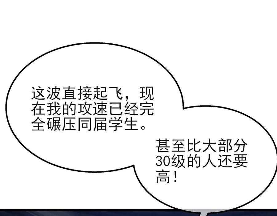 第199页