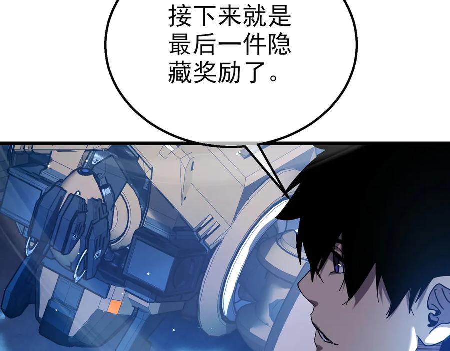 第202页