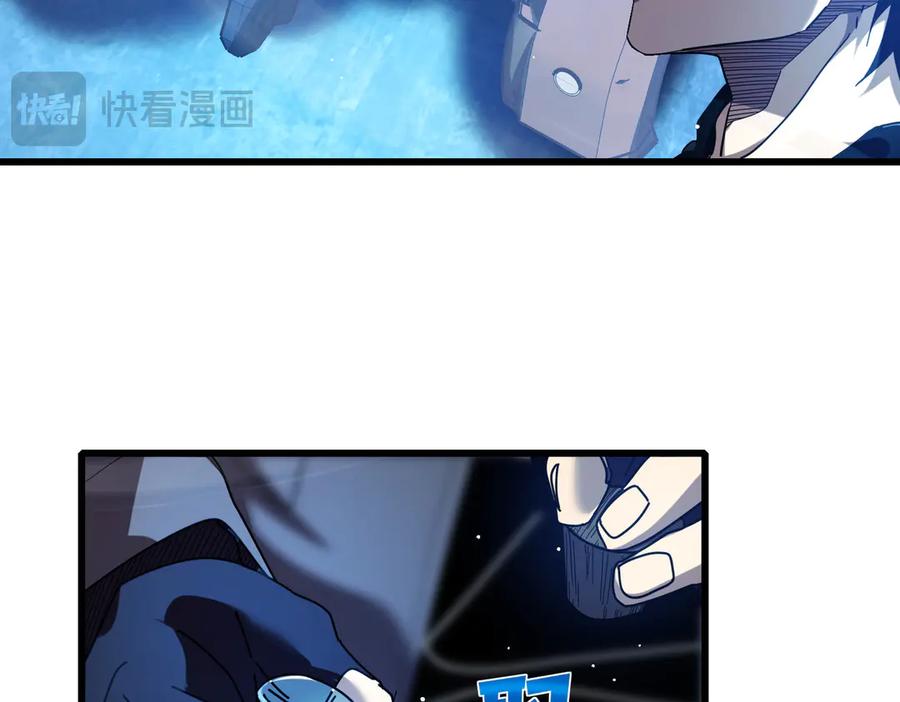 第203页