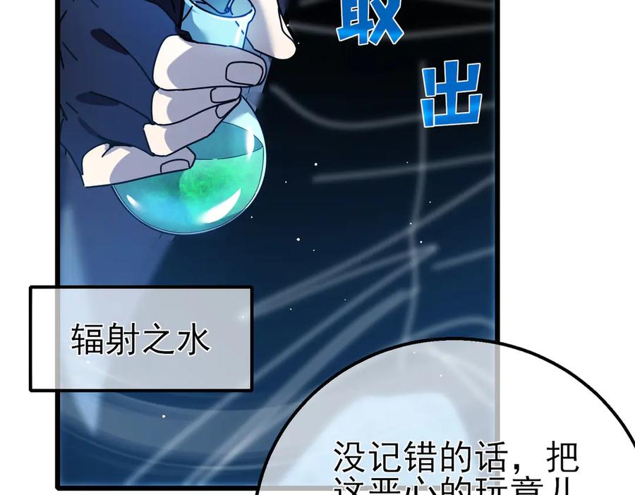 第204页