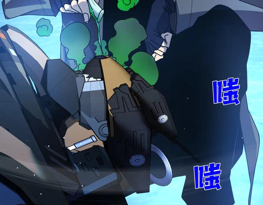 第206页