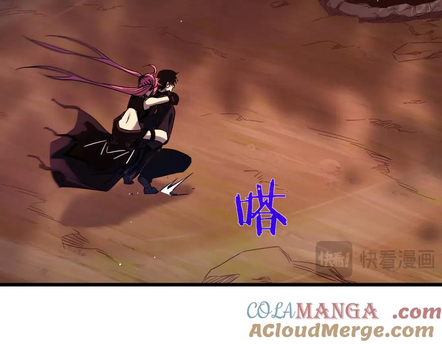 第165页