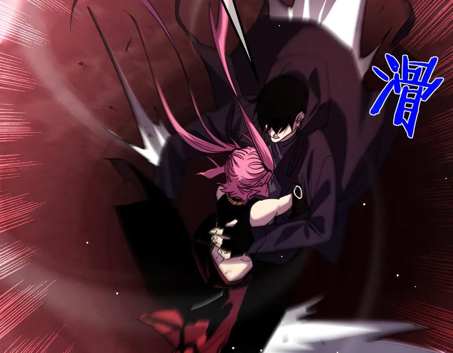 第179页