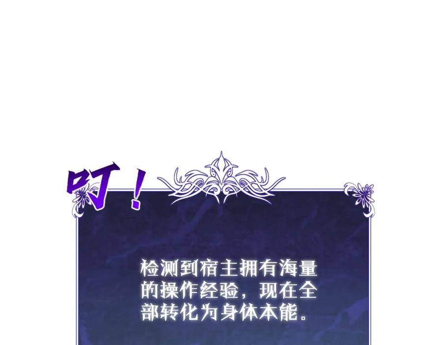 第190页