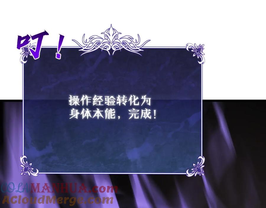 第193页