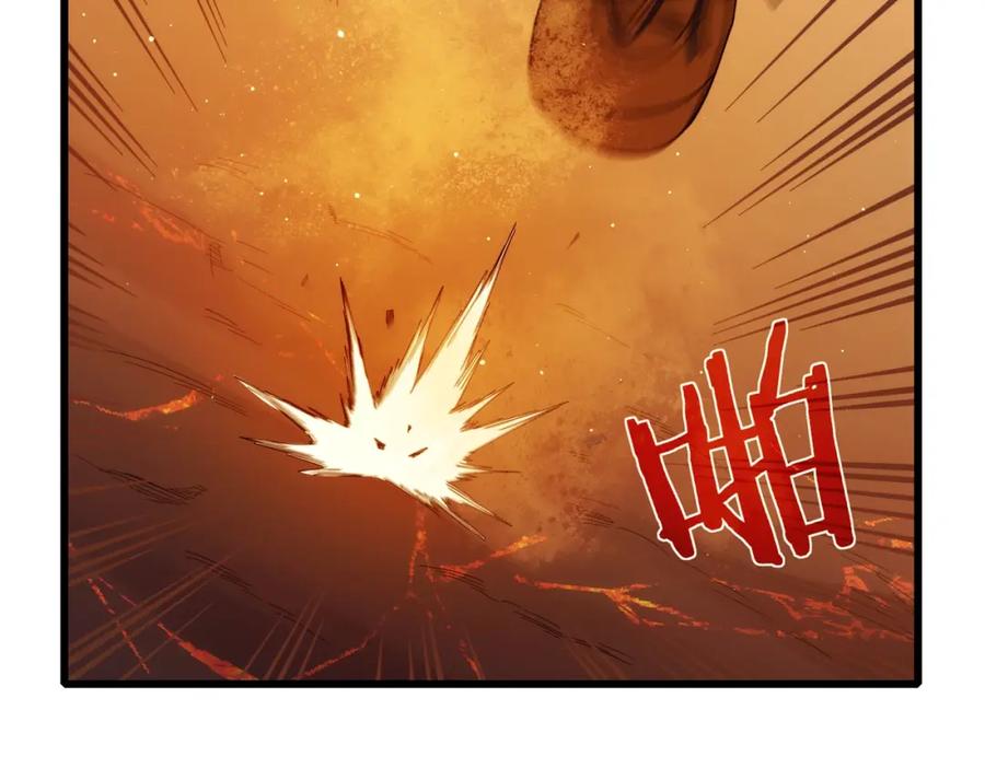 第202页