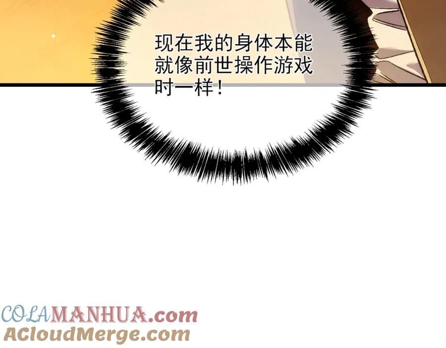 第221页