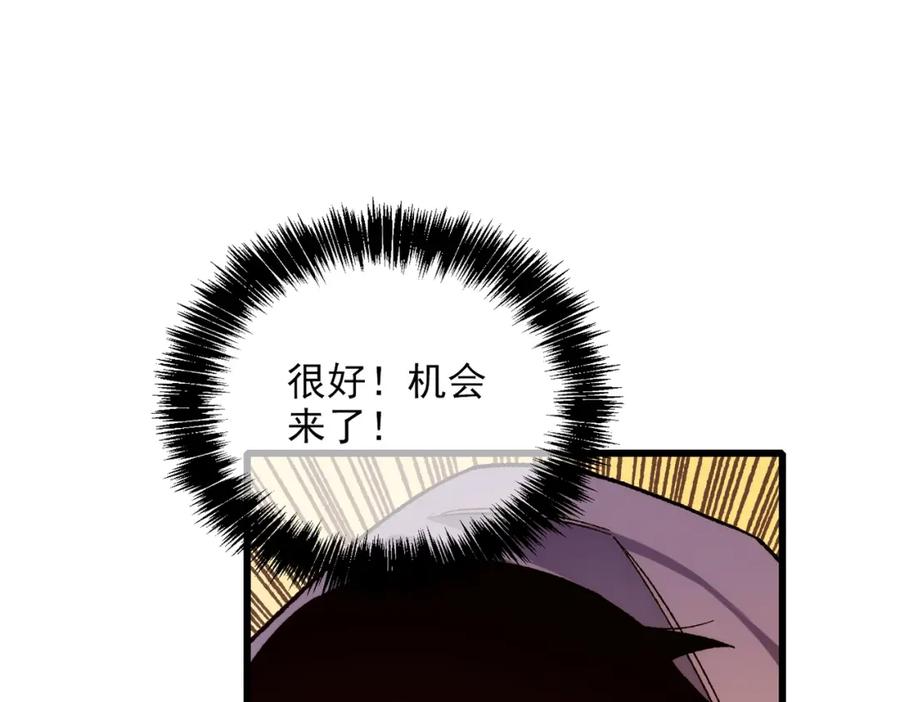 第243页