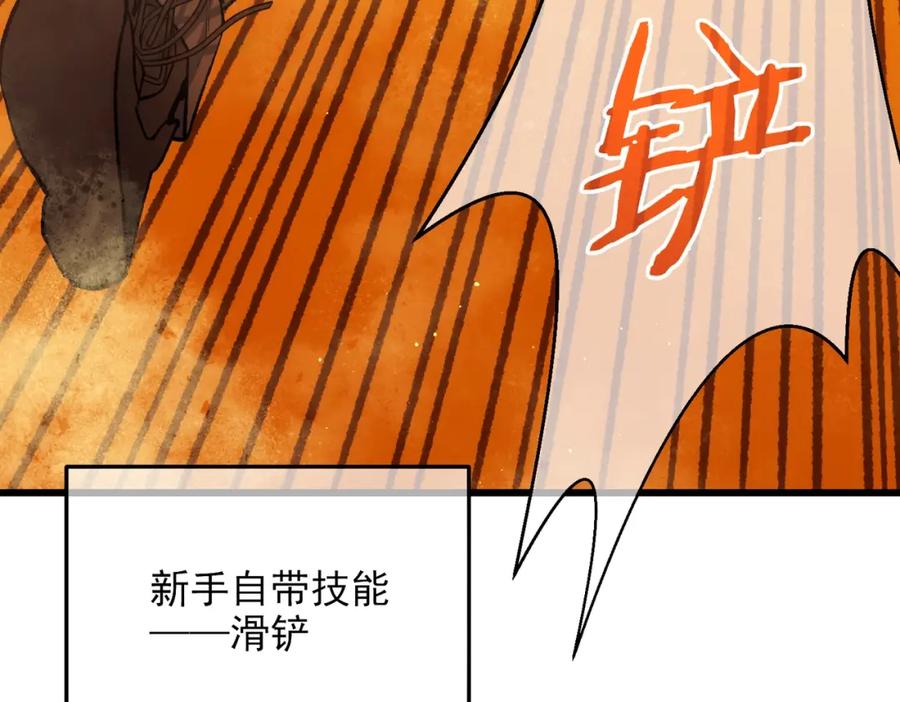 第248页