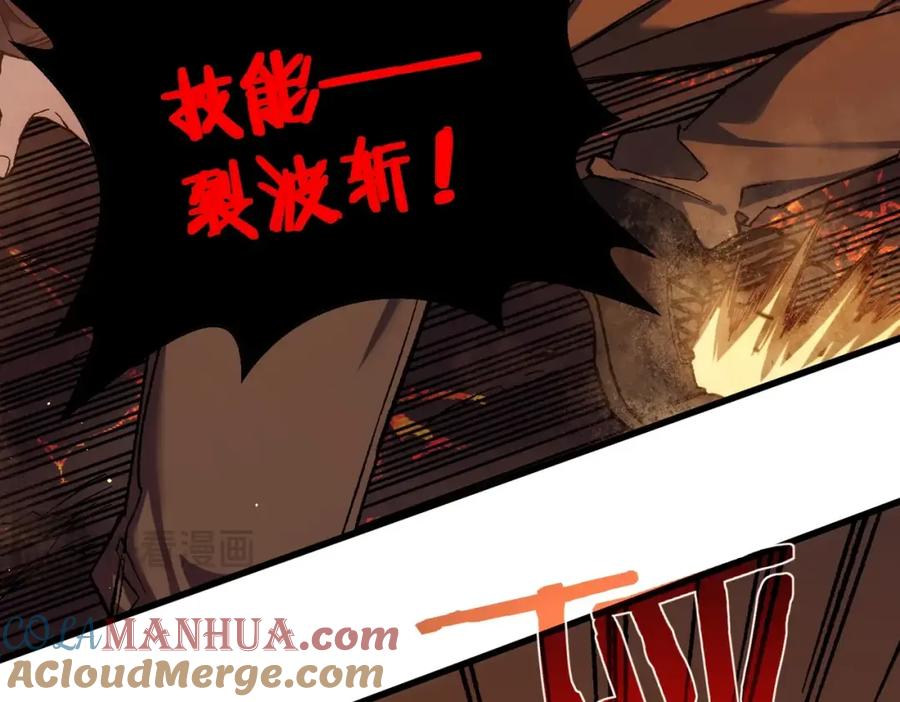 第253页