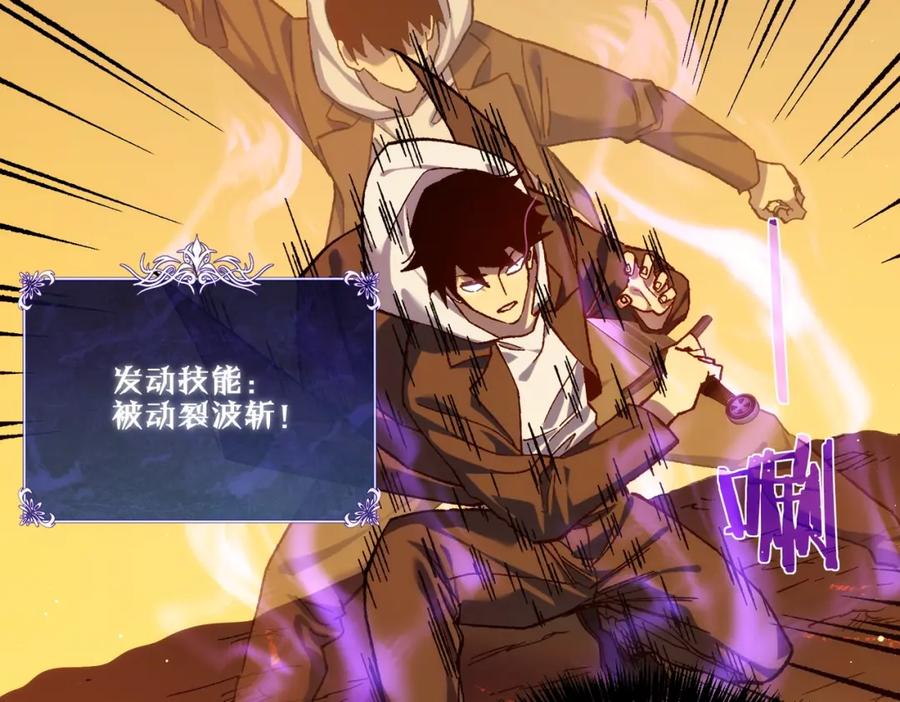 第258页