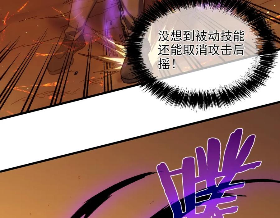 第259页