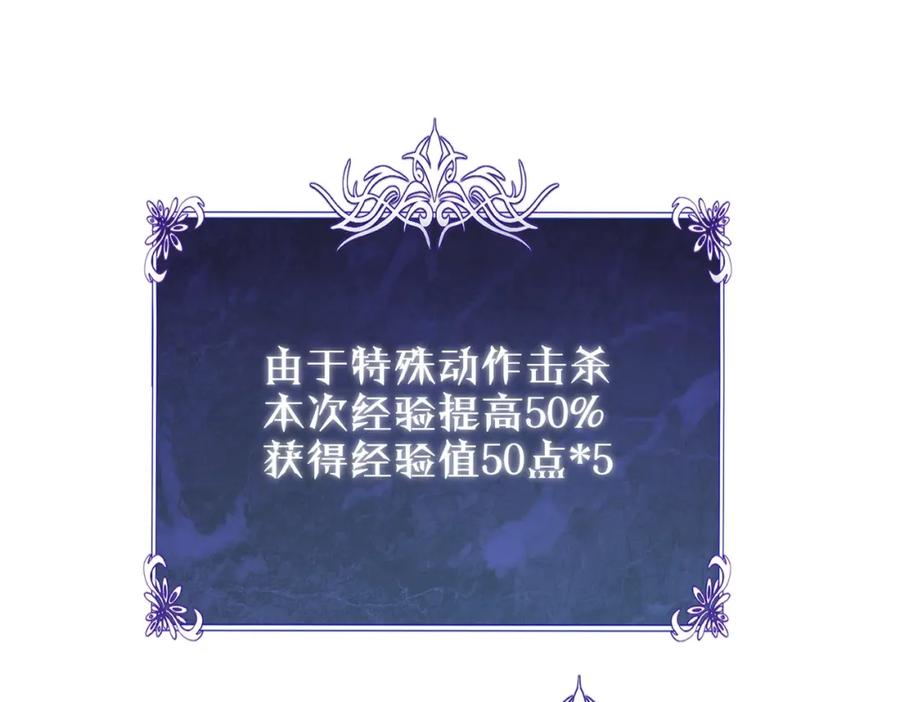 第268页