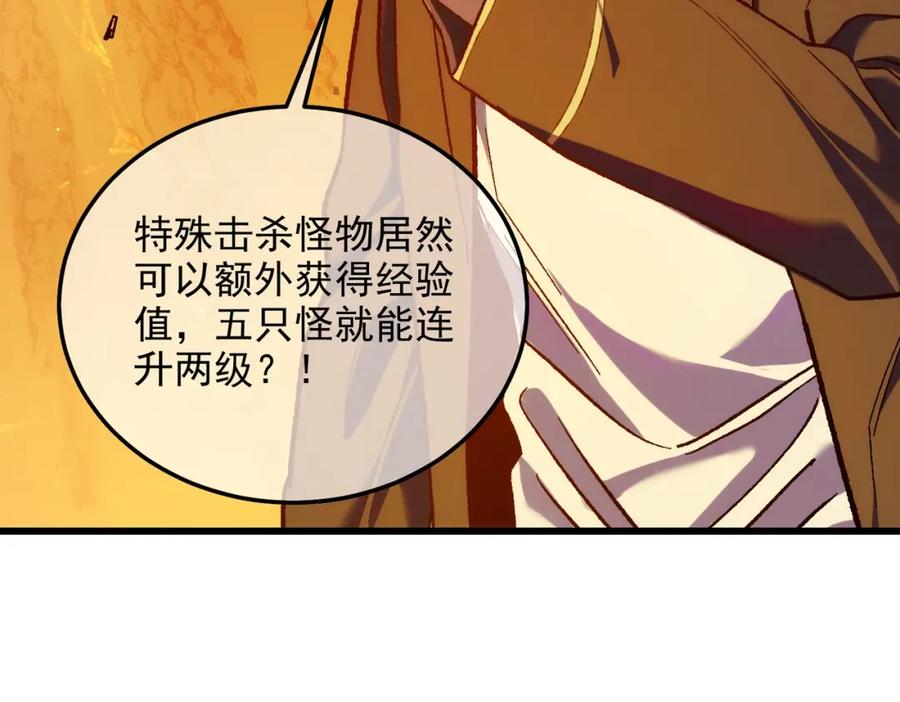 第271页