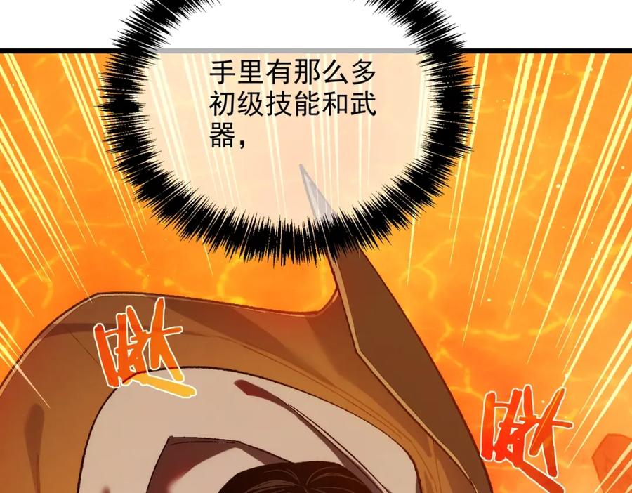 第274页