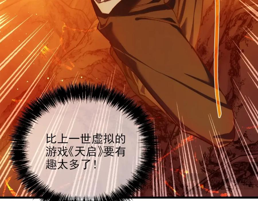 第276页
