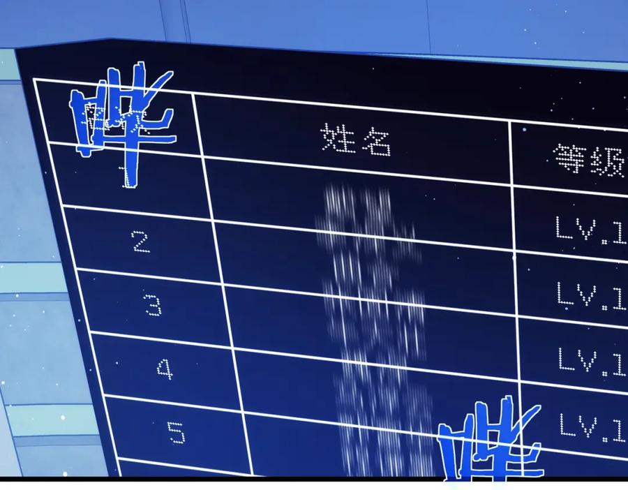 第279页