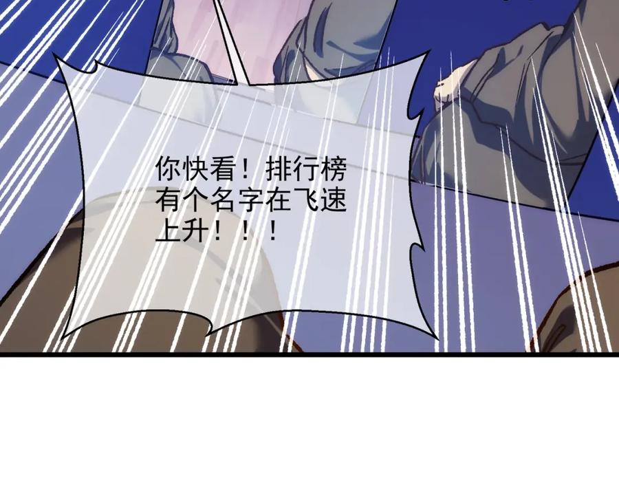 第282页