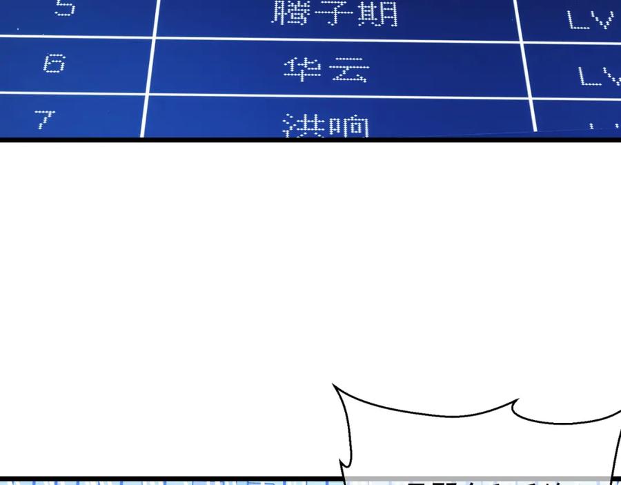 第284页