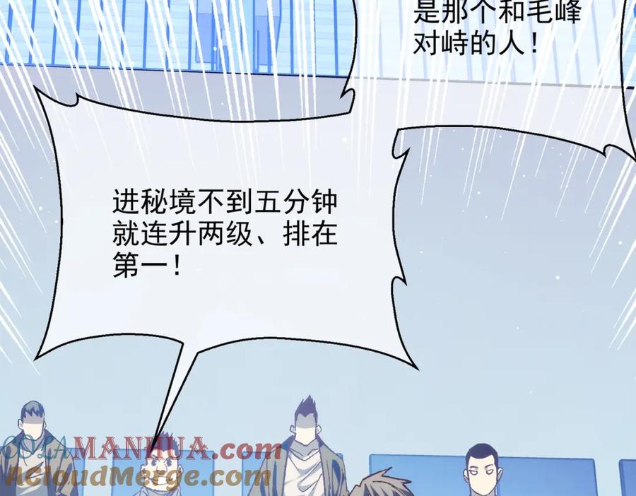第285页