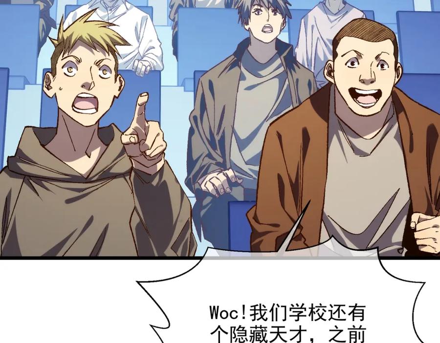 第286页