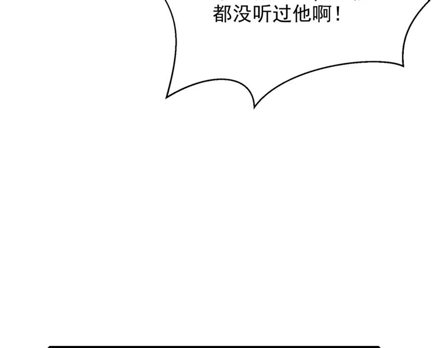 第287页