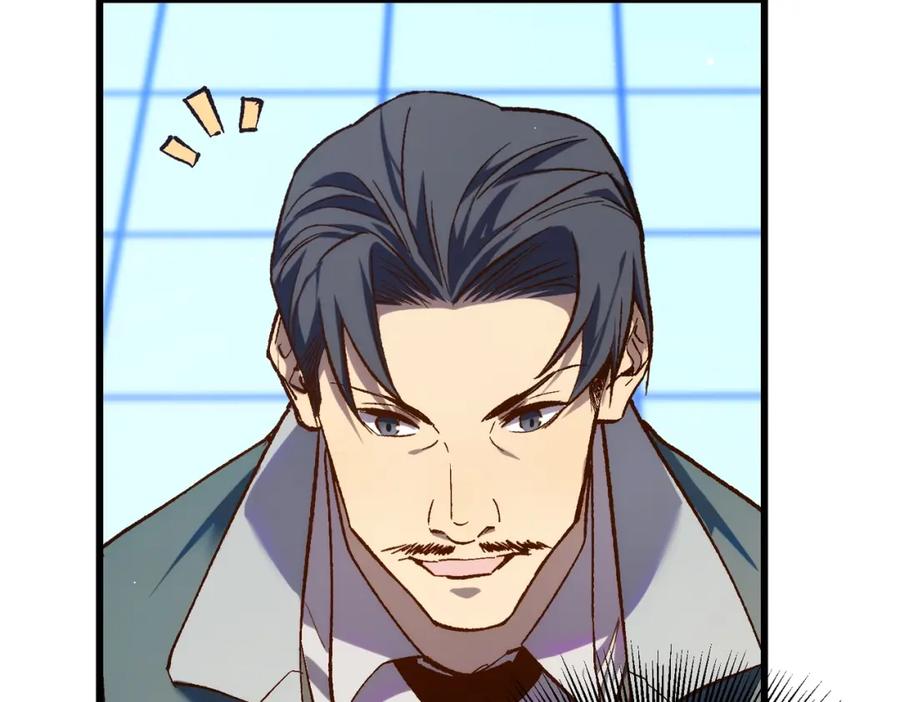 第288页