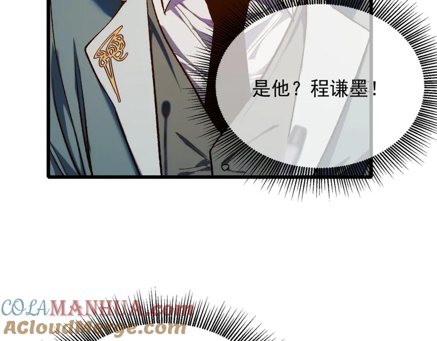 第289页
