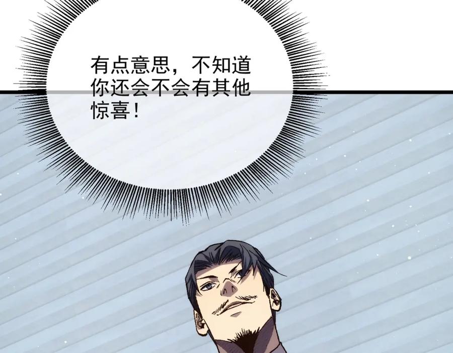第290页