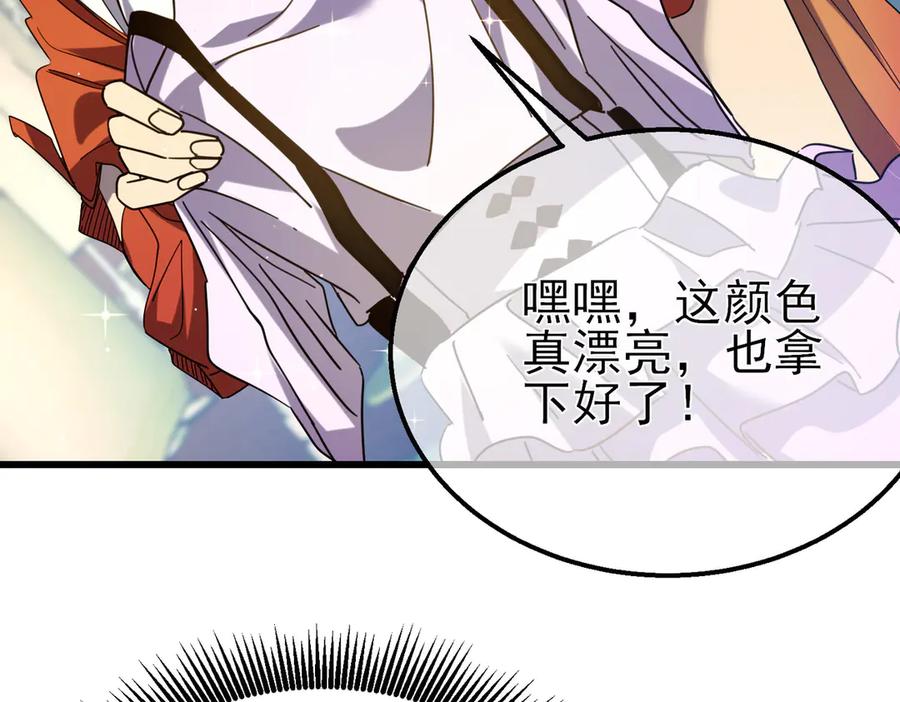 第179页