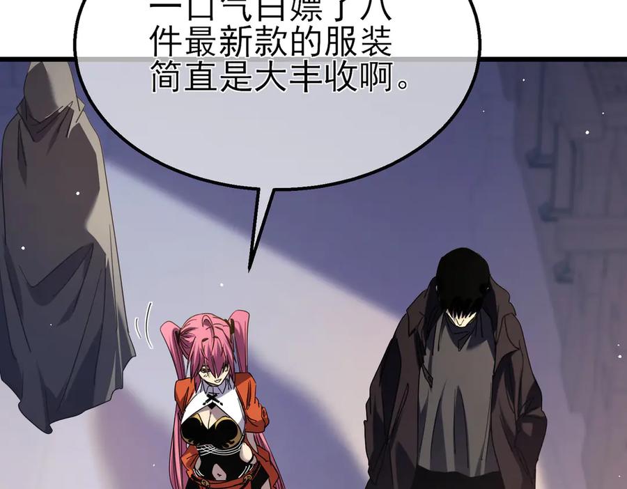 第184页