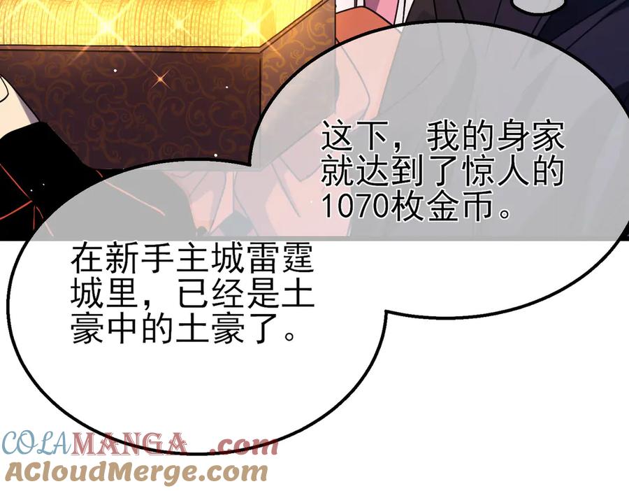 第189页