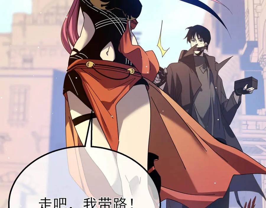 第192页