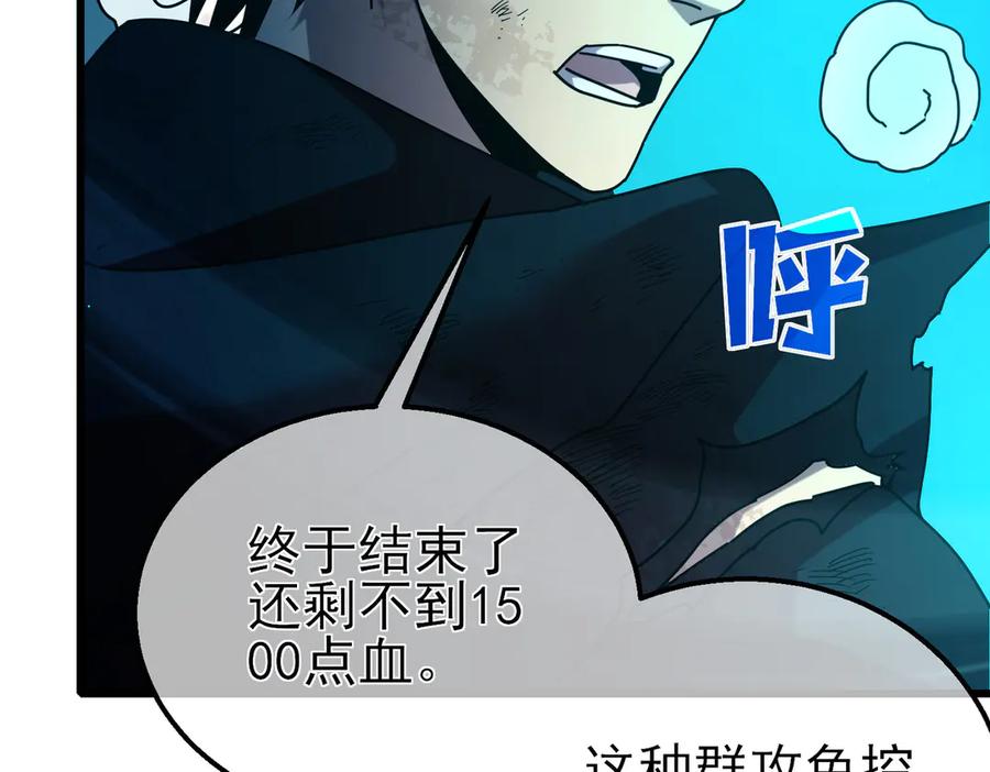 第187页