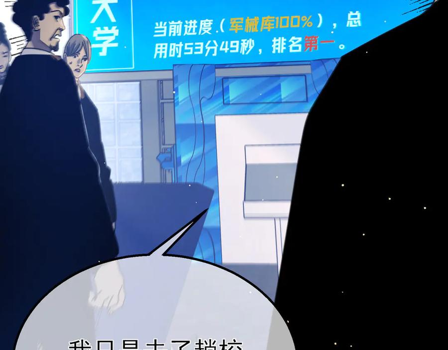第198页