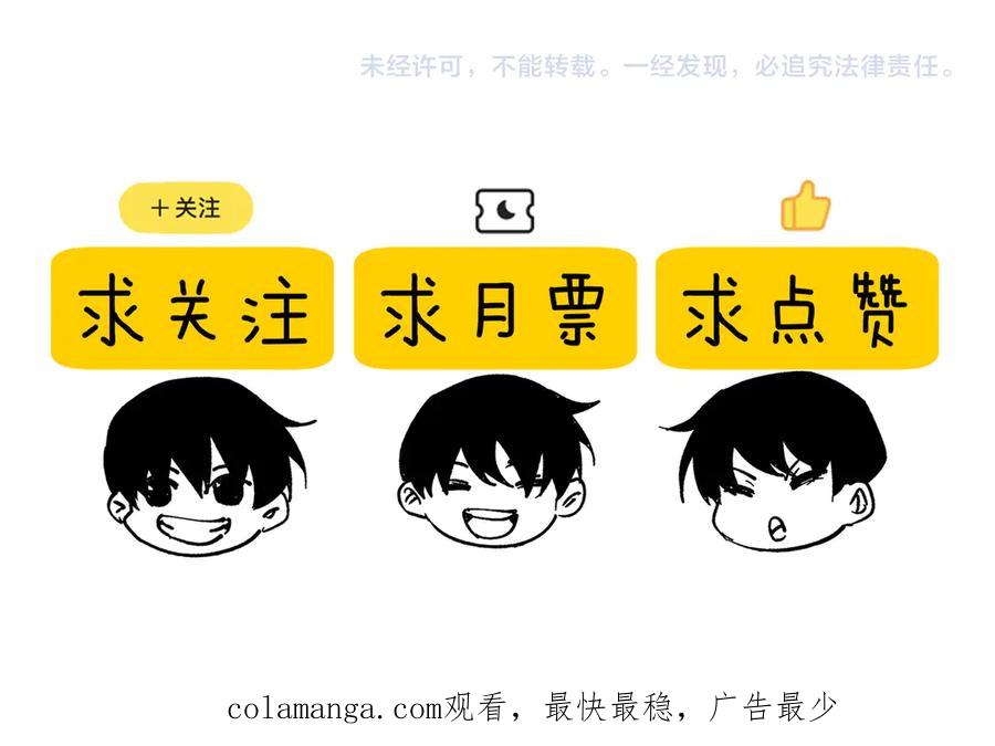 第202页