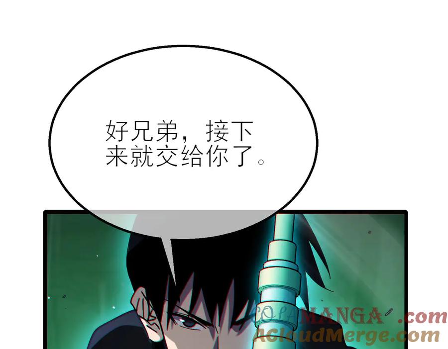 第181页