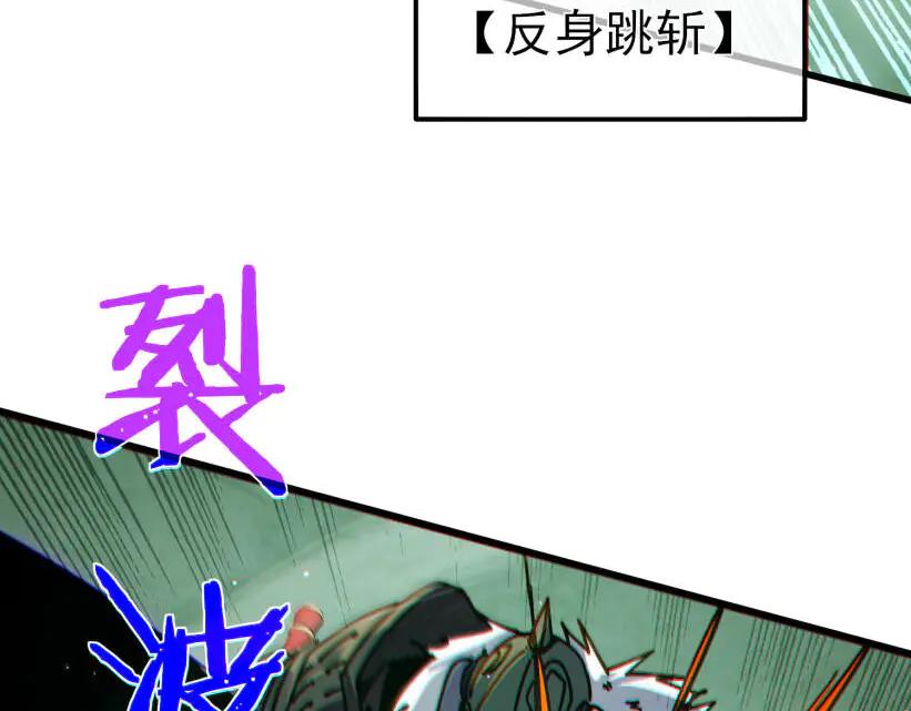 第191页