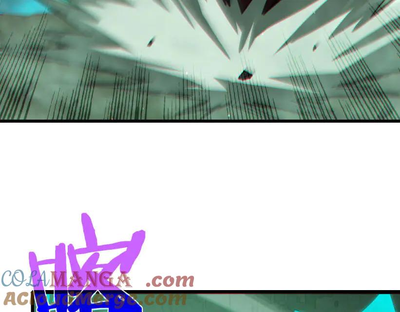 第197页