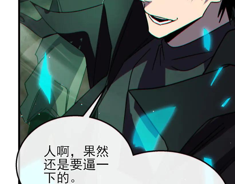 第199页
