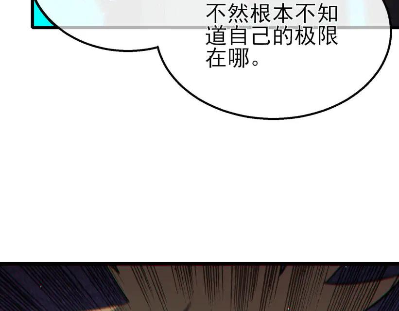 第200页
