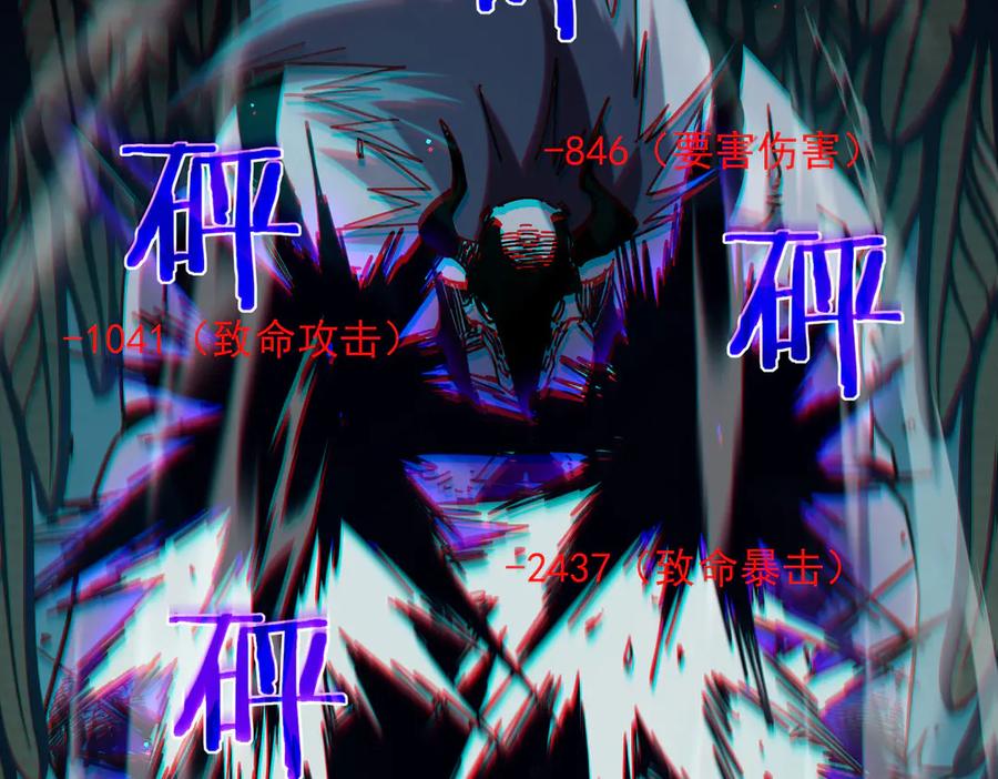第186页