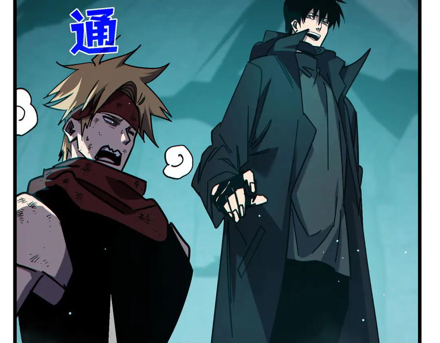 第196页