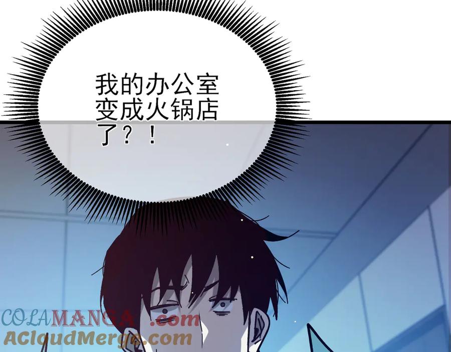 第193页
