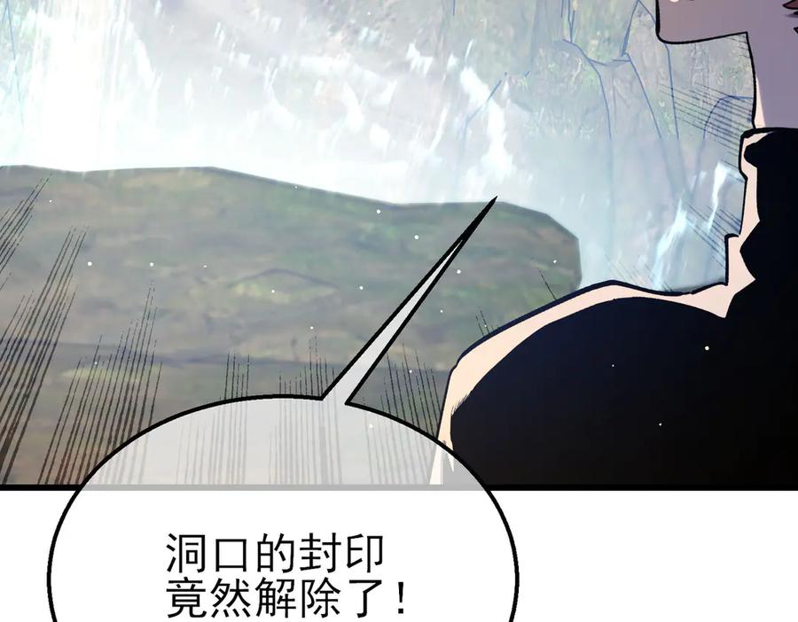 第187页
