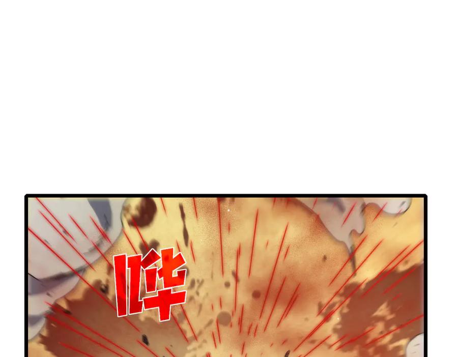 第184页