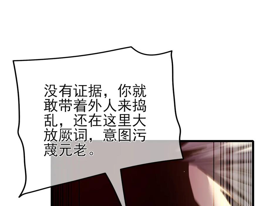 第187页