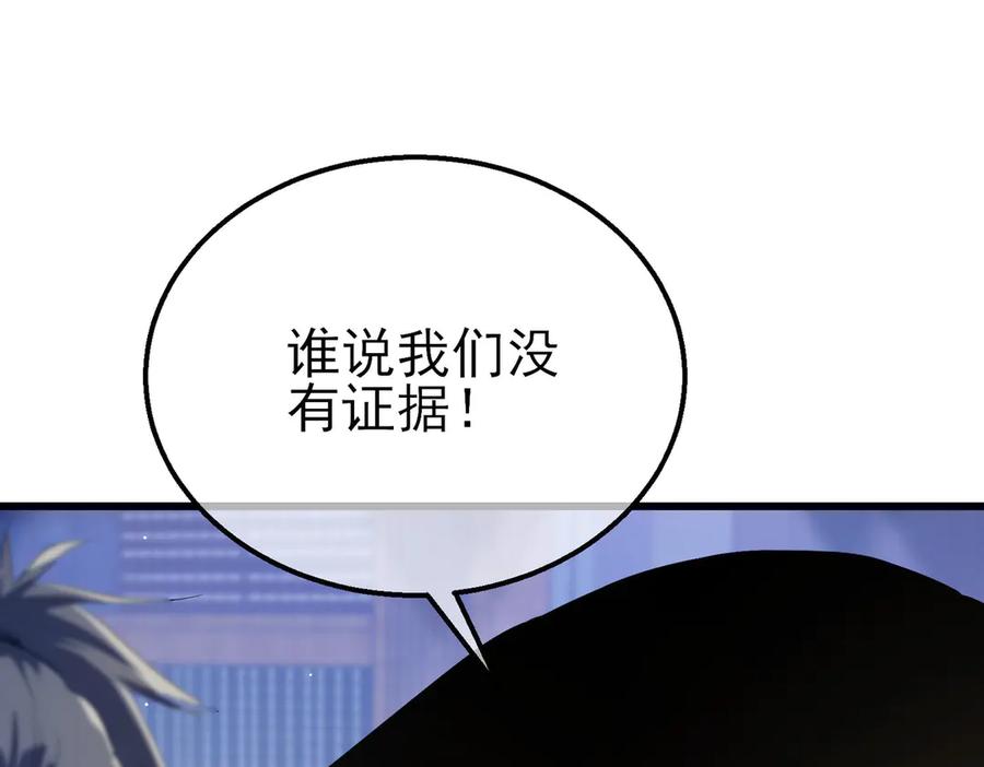 第190页