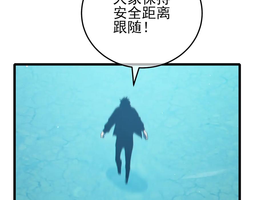 第215页