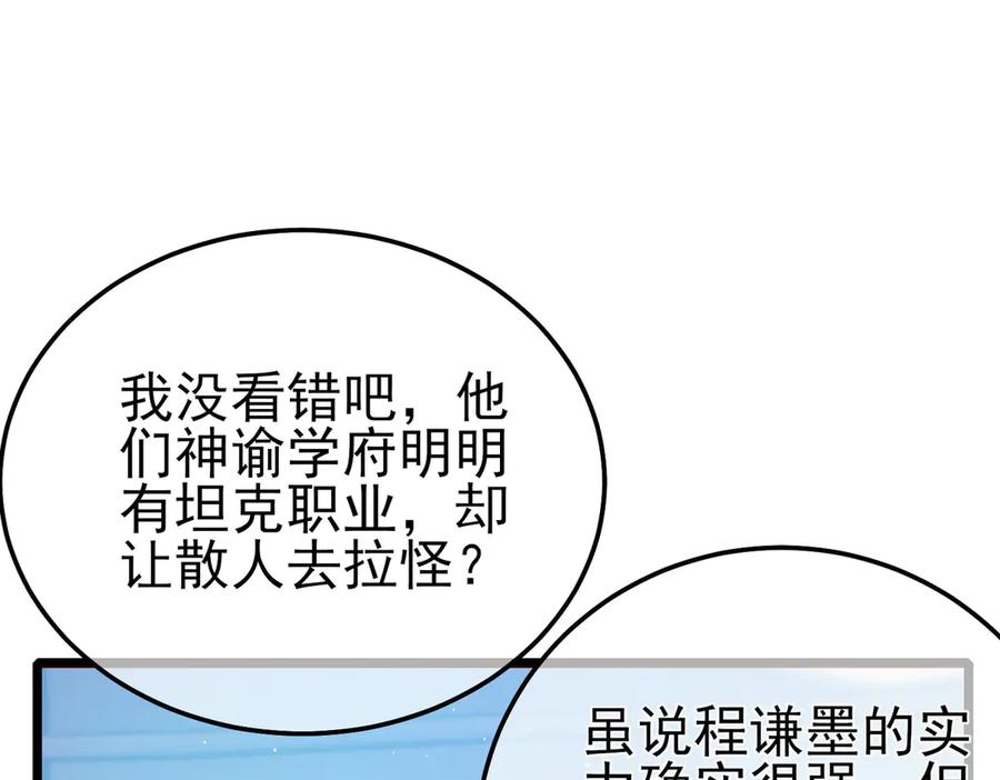 第227页